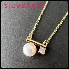 Item thumbnail for item eb78f242-3eaf-4fee-9b0a-c405c569069a