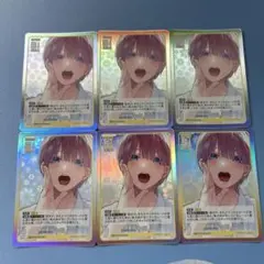 変わりゆく日々 中野一花 GR 4枚セット 五等分の花嫁カード