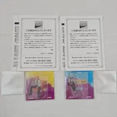 2025年最新】キリンジ ネオの人気アイテム - メルカリ