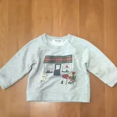 ファミリア トレーナー