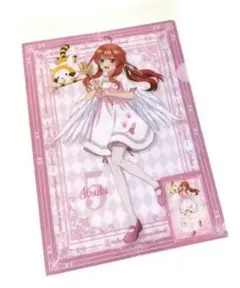 Item thumbnail for item bc79ce98-359c-452e-beb2-3a5d9b7f187a