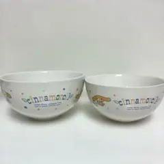 Item thumbnail for item a2a60d87-f2c7-4ff4-8c25-ea637b548700