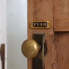 DULTON ブラスサイン PUSH プッシュ 真鍮ドアプレート