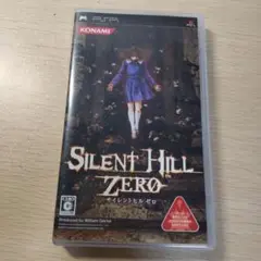 Silent Hill Zero UMD版