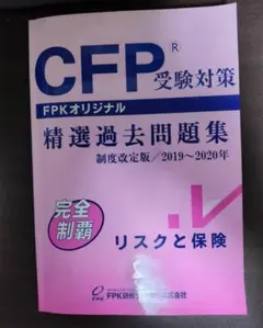 Item thumbnail for item a2f9b460-61d4-4346-a242-6e9d16e84461