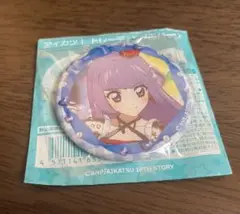 氷上スミレ　アイカツ！ トレーディング缶バッジ -stage!2025-