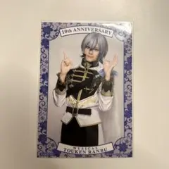 Item thumbnail for item 0388316d-0f05-4c48-89c3-f8c5aac2ffa5