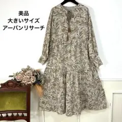 Item thumbnail for item 6ec969db-2f66-48eb-bbf7-60db21bd0a02