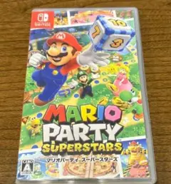 マリオパーティ スーパースターズ　Switch