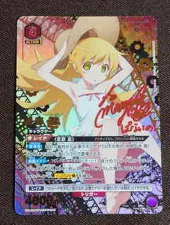Item thumbnail for item 4563038b-dcb1-4d99-976f-ed2f67d2a75c