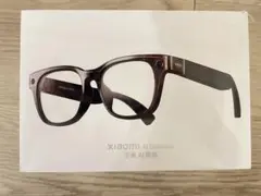 Xiaomi AI Glasses ブラウンフレーム　新品未開封