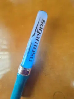 sugamushi 青色 ペンライト