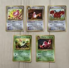 ポケモンカード 5枚セット♪