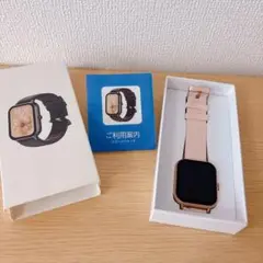 スマートウォッチ 多機能 Bluetooth デジタル腕時計 ピンク