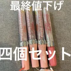 strawberry Prince ／すとぷり ペンライト