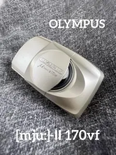 2025年最新】olympus mju ii 170 vfの人気アイテム - メルカリ