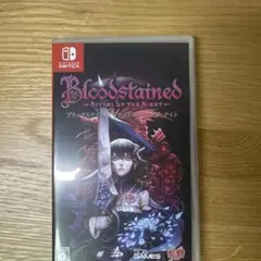 Bloodstained: Ritual of the Night