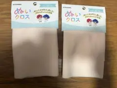 ぬいクロスボア さくらミルク　2つ