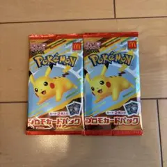 ポケモン プロモカードパック 2パック