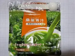 ファイテン 桑葉青汁 発芽玄米プラス 230g