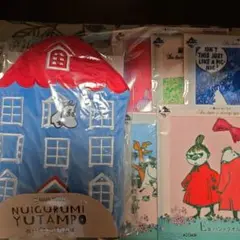 Item thumbnail for item f3dfc0cd-50b2-4838-ae3c-33ac0ef3c42b