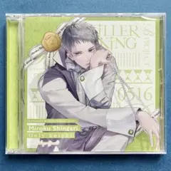 Bプロ birthday project Time殿弥勒