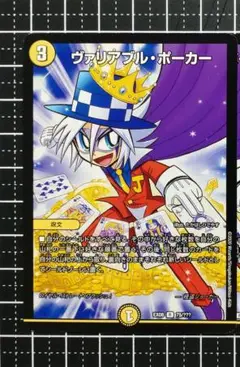 Item thumbnail for item d4ad63fe-0d2f-4e42-8c81-ab448a77fa83