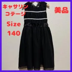 Item thumbnail for item b31fb072-8d80-4f32-9bf3-e1644f7c0ac6