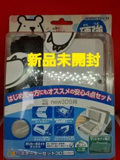 Item thumbnail for item 93960b0a-4f9d-4e84-9309-f9549fd3a43a