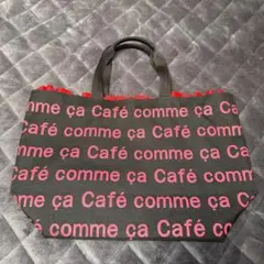 ◆当日発送◆【未使用品】 cafe comme ca カフェコムサ トートバッグ