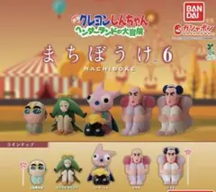 Item thumbnail for item ca93b754-d22f-4872-b0ca-50b0f8693c8c