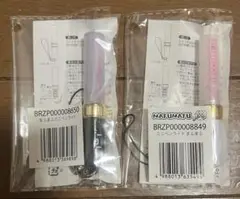 【8月末処分】ペンライト まふまふ ミニペンライト ライブグッズ 美品