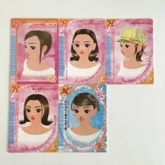 《即購入可》オシャレ魔女ラブandベリー ヘアカード まとめ売り バラ売り不可
