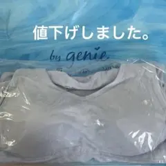 ジニエグラマーシェイプクールリッチブラ　M