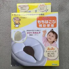 Item thumbnail for item 78350b35-c525-4c34-9ef0-e281418ff5b7