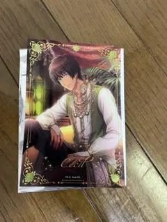 うたプリ　セシル