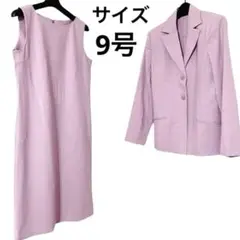 Item thumbnail for item 0657e97d-f59f-40e0-bc78-153302502013
