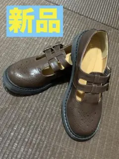 エヘカソポ　新品