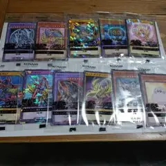 遊戯王ハイチュウコラボ11枚　未開封