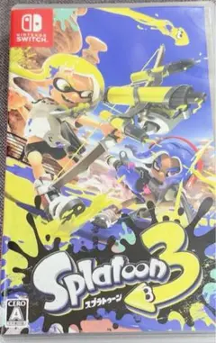 スプラトゥーン3