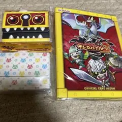 モンスター烈伝 オレカバトル2 オフィシャルカードバインダー ストレージ