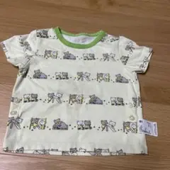 Item thumbnail for item 84dad24e-ae59-4fee-b10c-da1a008c1e46