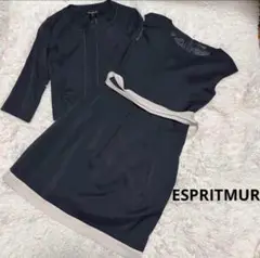 【美品】ESPRITMUR Aライン ベルト付き　ワンピーススーツセット