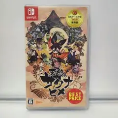天穂のサクナヒメ Nintendo Switch