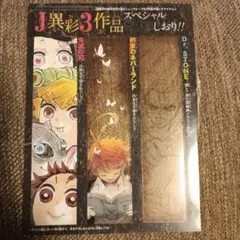 Item thumbnail for item 4370cf9c-01e4-4763-8ccf-f59b5115acf6