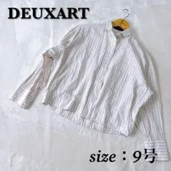DEUXART コットンリネンシャツ ストライプ 9号 ベージュ クロップド丈