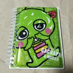 Item thumbnail for item 5fad12a6-997b-4c74-a114-035fcc1681e3