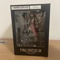 2025年最新】水晶公 フィギュアの人気アイテム - メルカリ