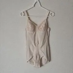 Item thumbnail for item 74e8bbe3-0883-405a-a6de-1e1be58e9d61