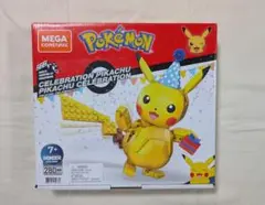 【新品未開封】メガコンストラックス　ポケモン ピカチュウ パーティールック